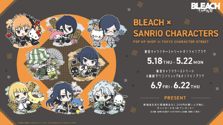 Mercancía de Bleach x Sanrio disponible en la nueva tienda emergente