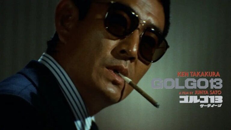 La película Golgo 13 (1973) recibe una remasterización en 2K