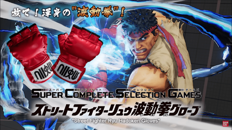 Los guantes de Avenue Fighter Ryu gritarán Hadoken